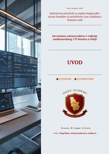 UVOD